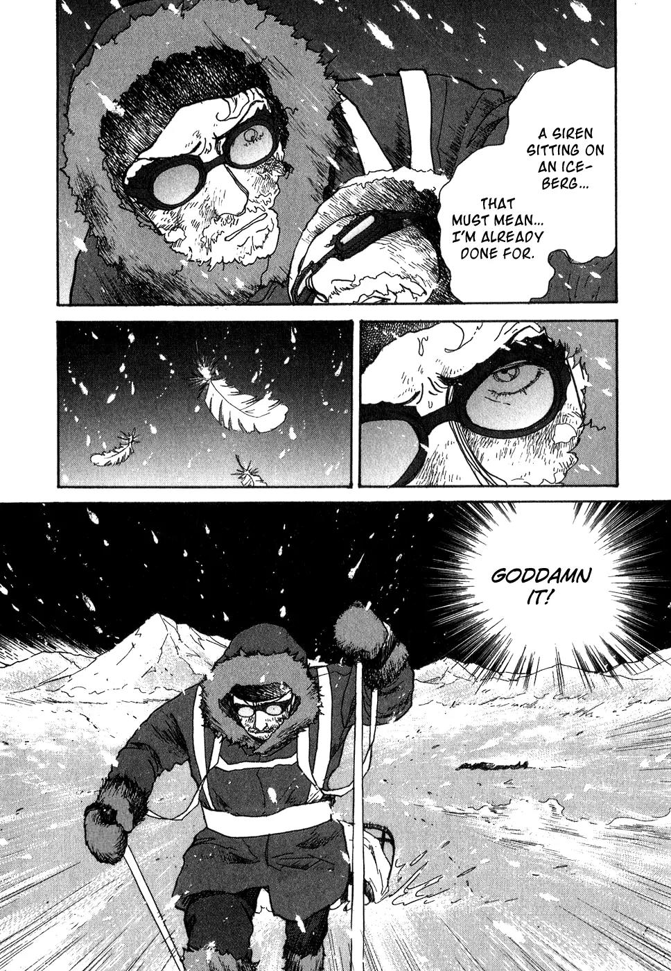 Fushigi na Shounen chapter 9 page 5