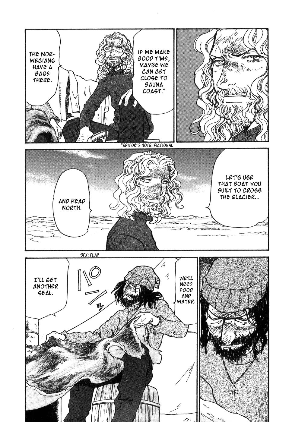 Fushigi na Shounen chapter 9 page 67