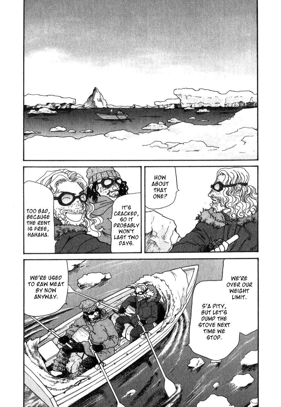 Fushigi na Shounen chapter 9 page 69