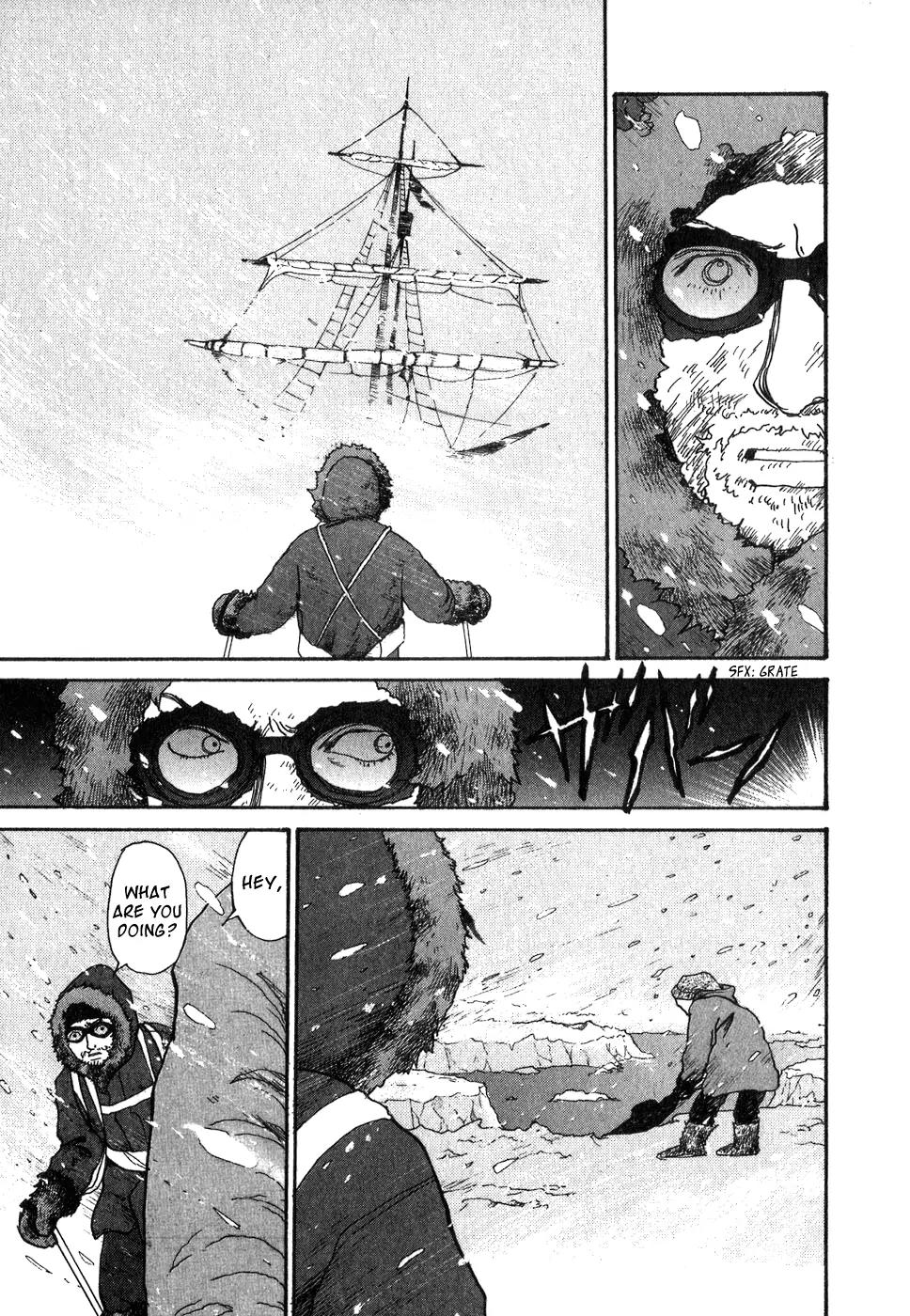 Fushigi na Shounen chapter 9 page 8