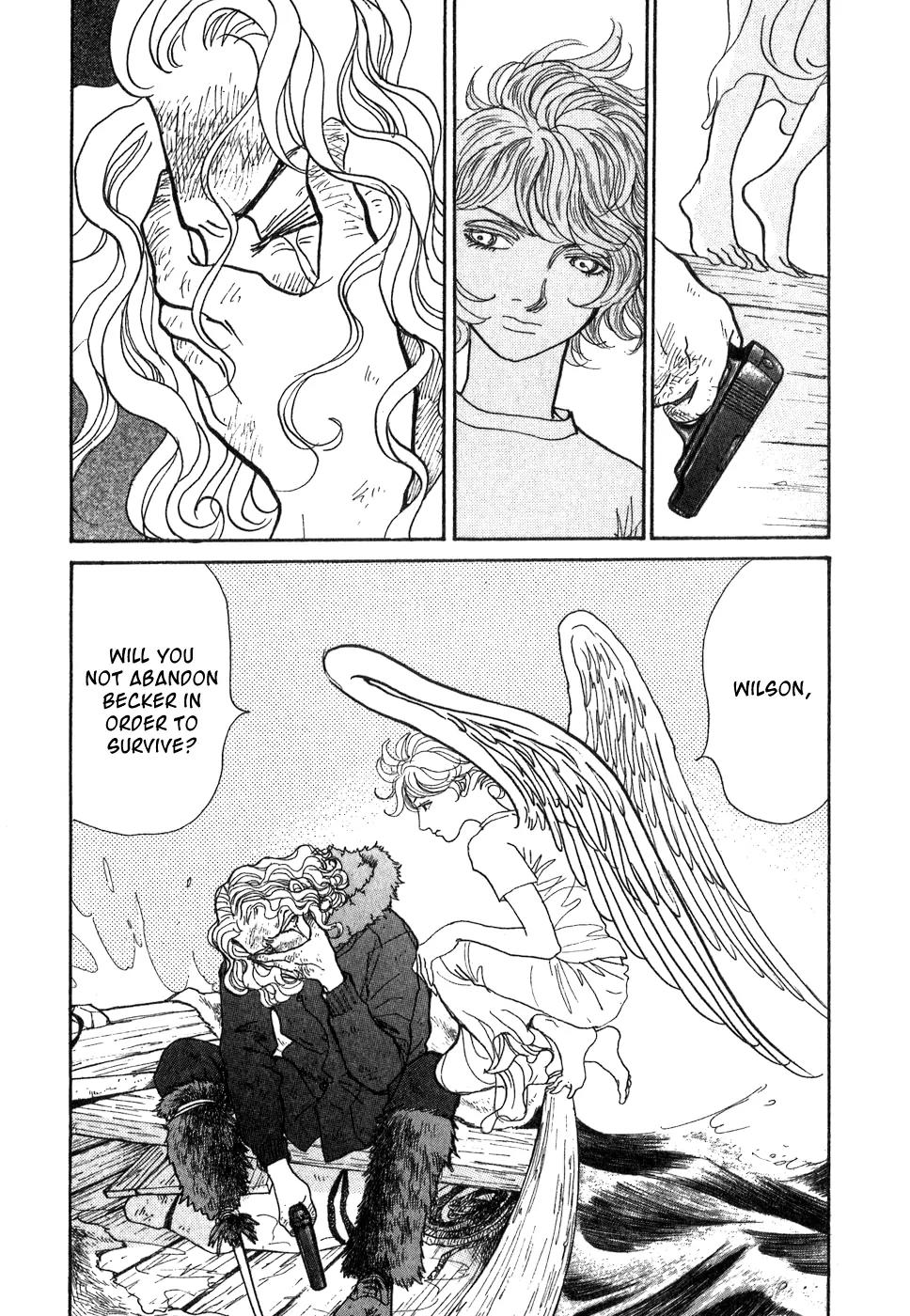 Fushigi na Shounen chapter 9 page 86