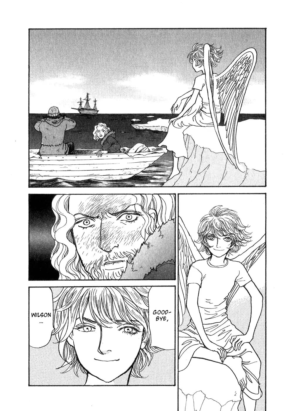 Fushigi na Shounen chapter 9 page 93