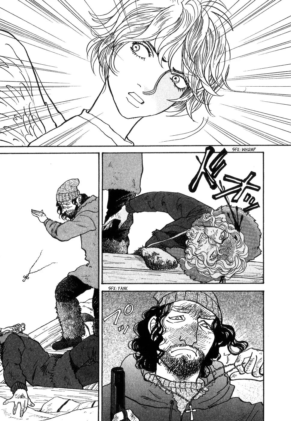 Fushigi na Shounen chapter 9 page 96