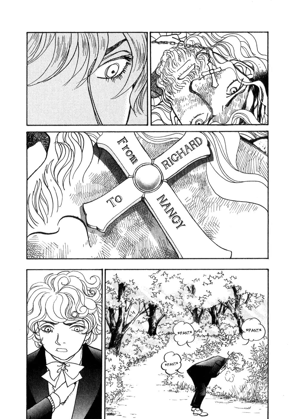 Fushigi na Shounen chapter 9 page 97