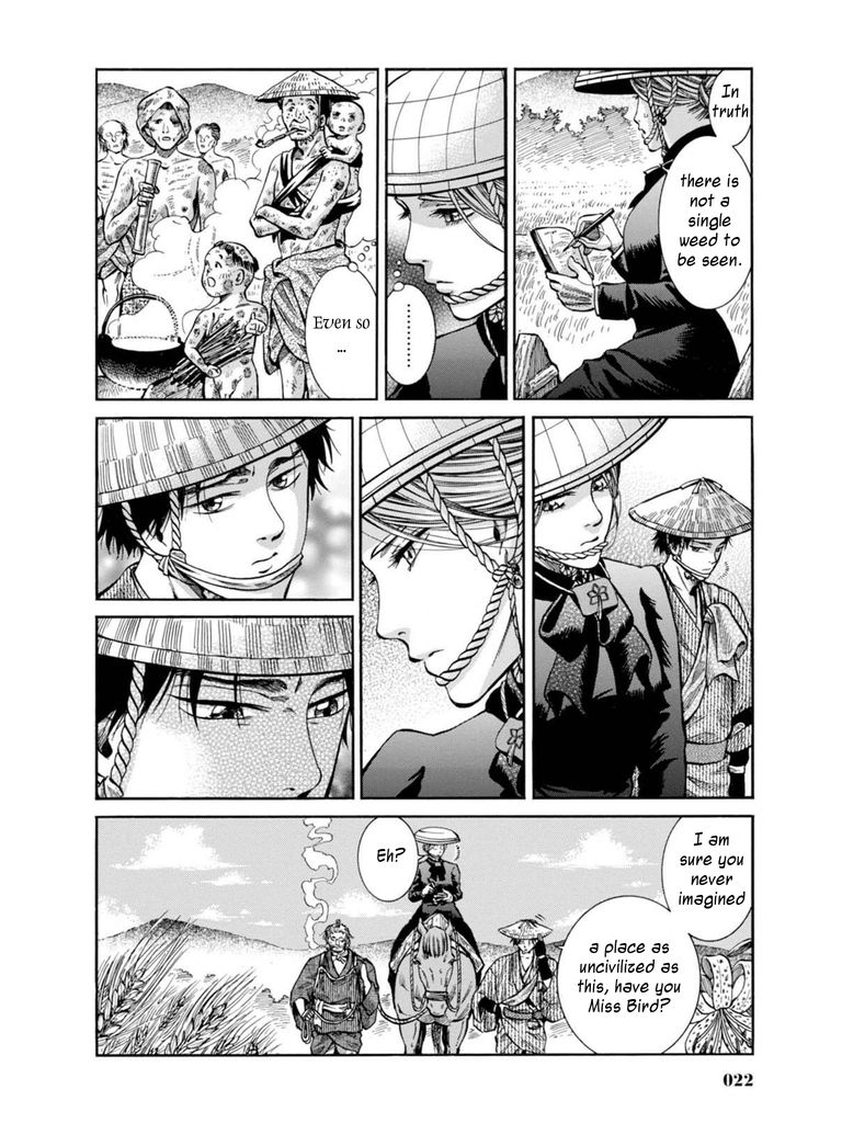 Fushigi no Kuni no Bird chapter 10 page 20