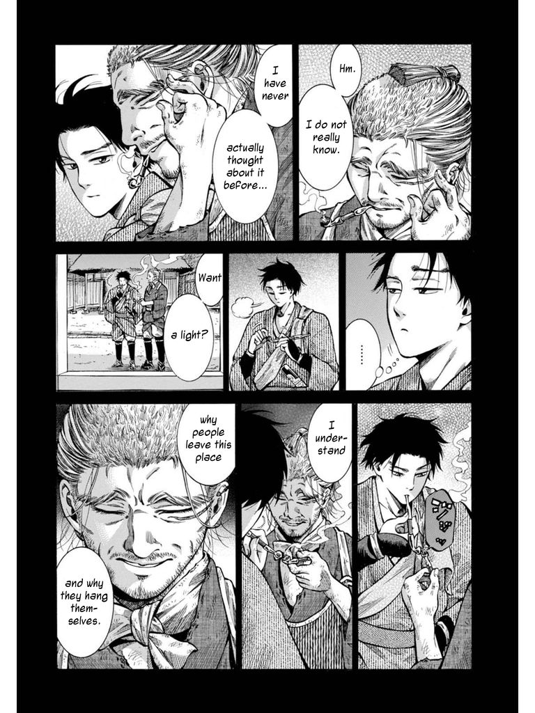 Fushigi no Kuni no Bird chapter 10 page 35