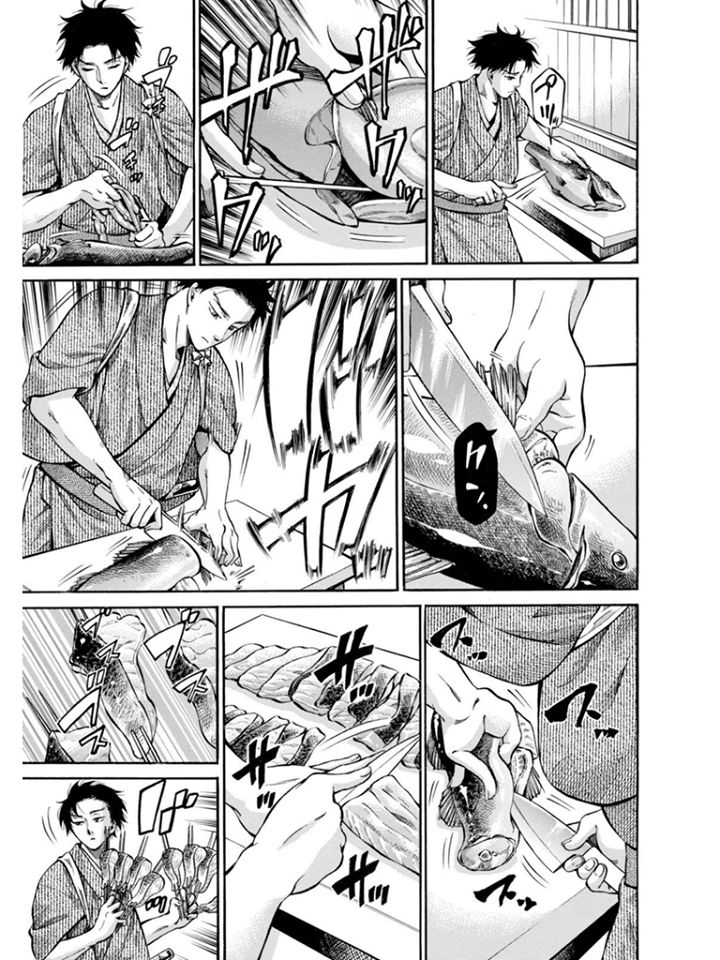 Fushigi no Kuni no Bird chapter 11 page 15