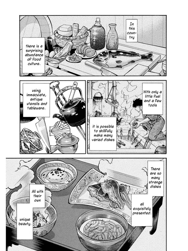 Fushigi no Kuni no Bird chapter 11 page 27