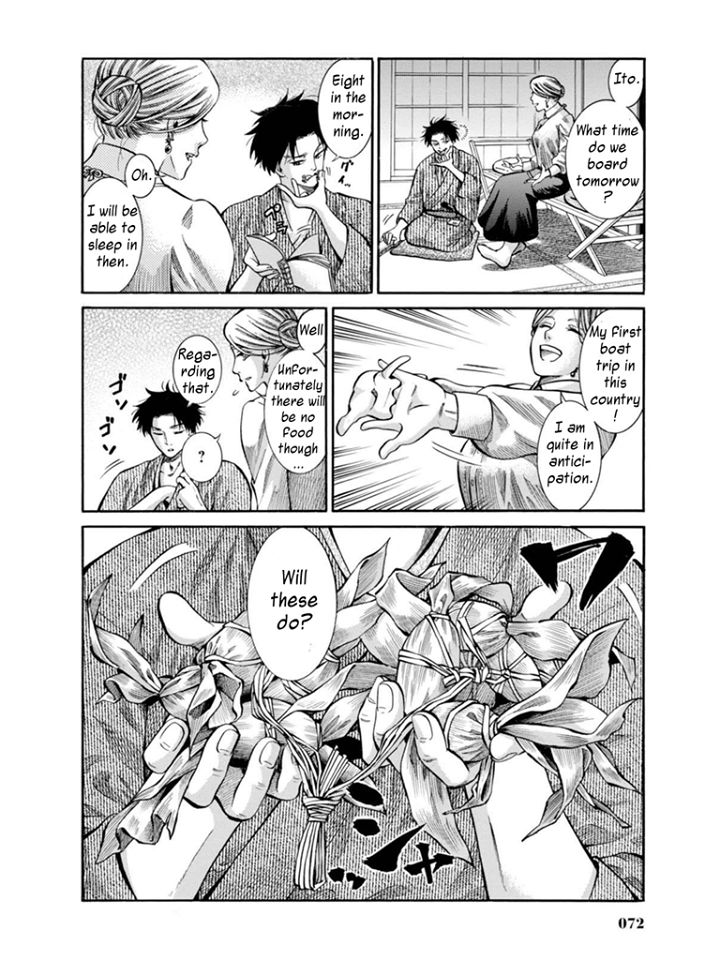 Fushigi no Kuni no Bird chapter 11 page 28