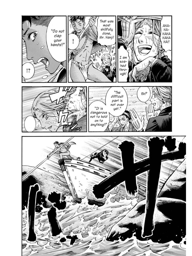 Fushigi no Kuni no Bird chapter 12 page 30