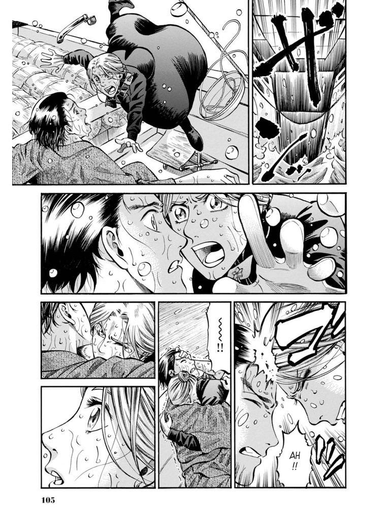 Fushigi no Kuni no Bird chapter 12 page 31