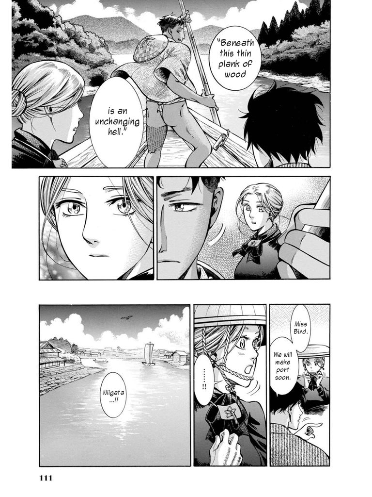 Fushigi no Kuni no Bird chapter 12 page 37