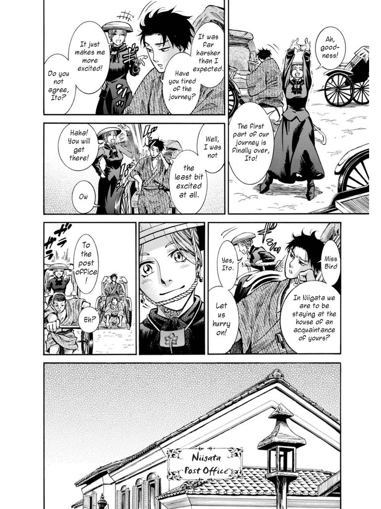 Fushigi no Kuni no Bird chapter 12 page 42