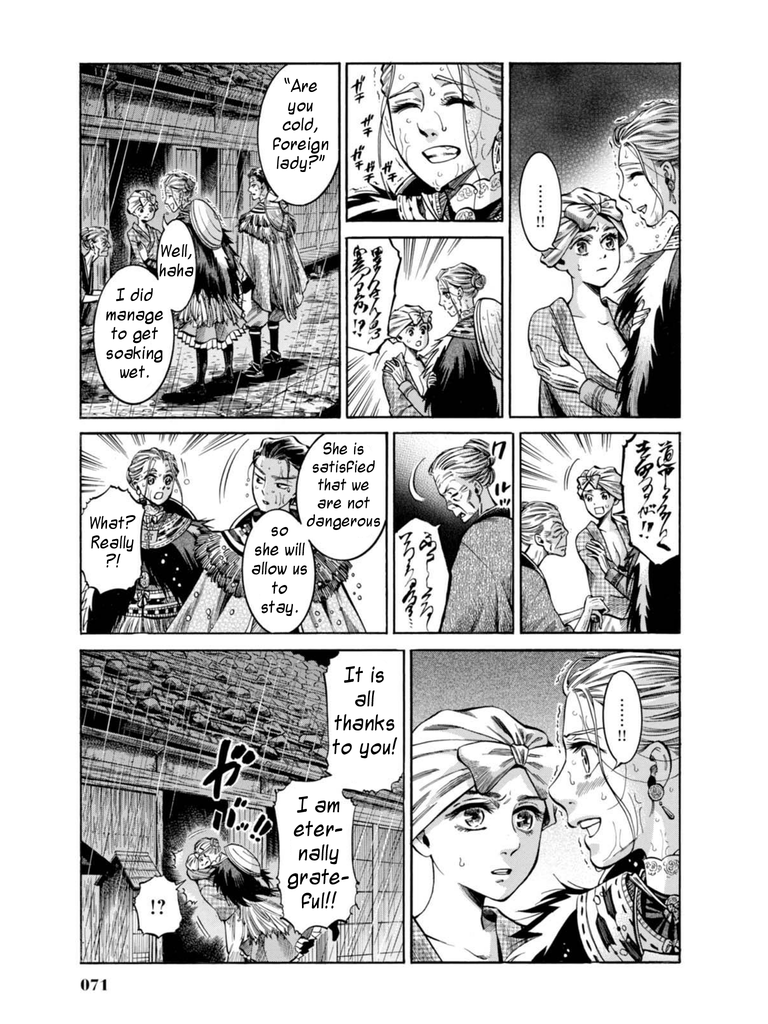 Fushigi no Kuni no Bird chapter 16 page 22