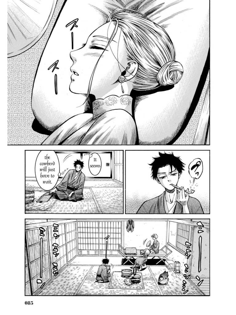 Fushigi no Kuni no Bird chapter 16 page 36