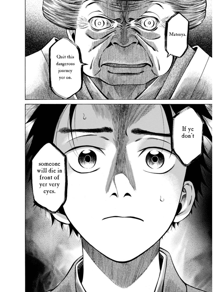 Fushigi no Kuni no Bird chapter 18 page 34