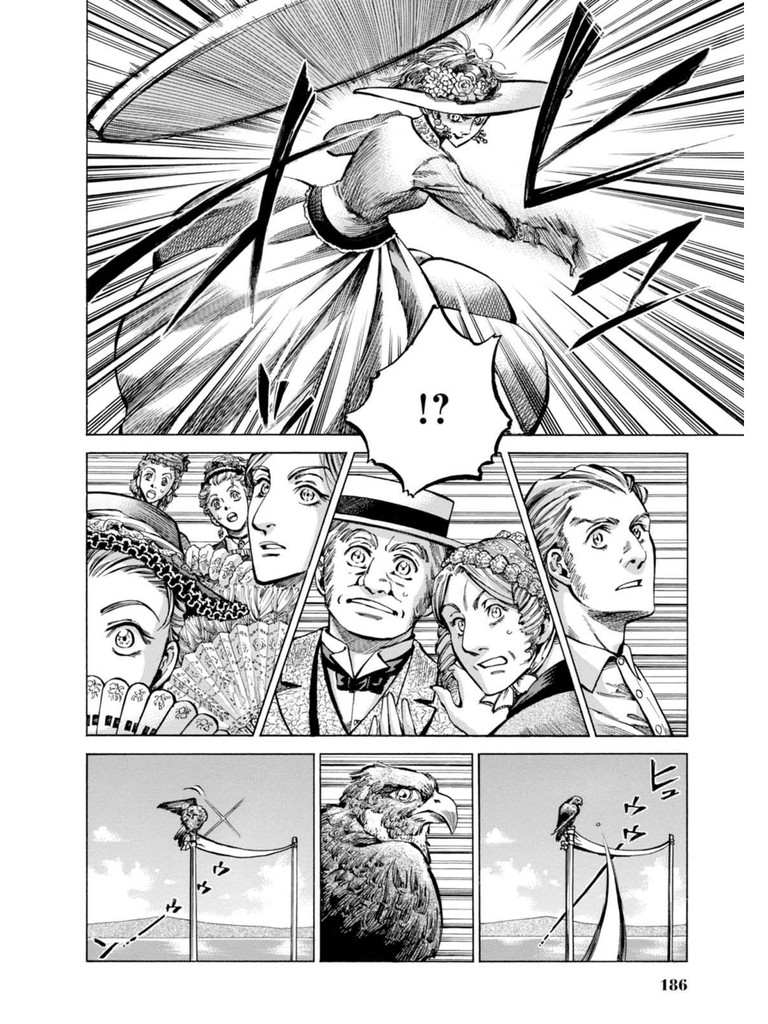 Fushigi no Kuni no Bird chapter 19 page 14