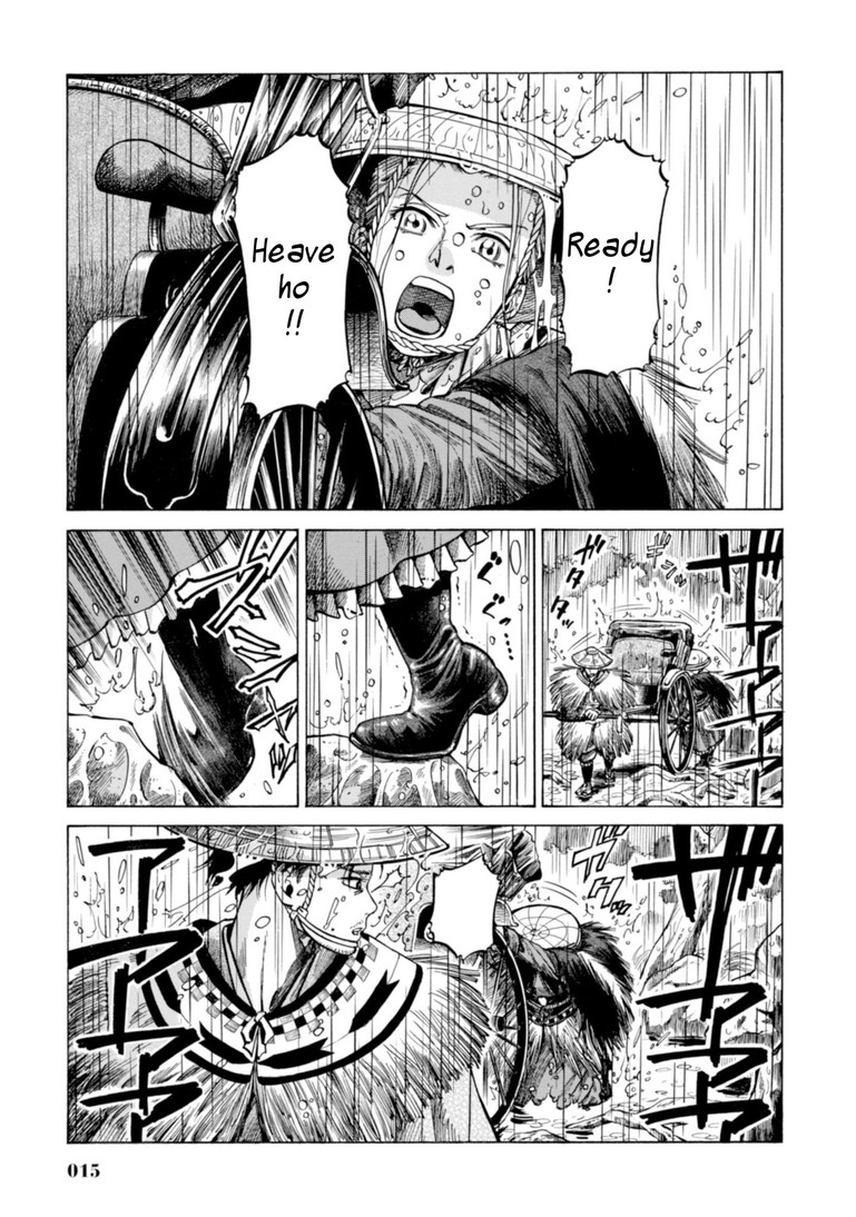 Fushigi no Kuni no Bird chapter 20 page 14