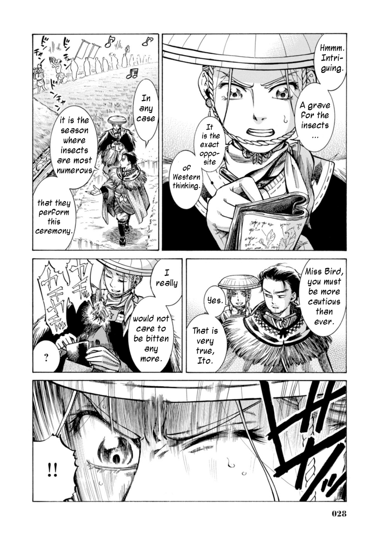 Fushigi no Kuni no Bird chapter 20 page 26