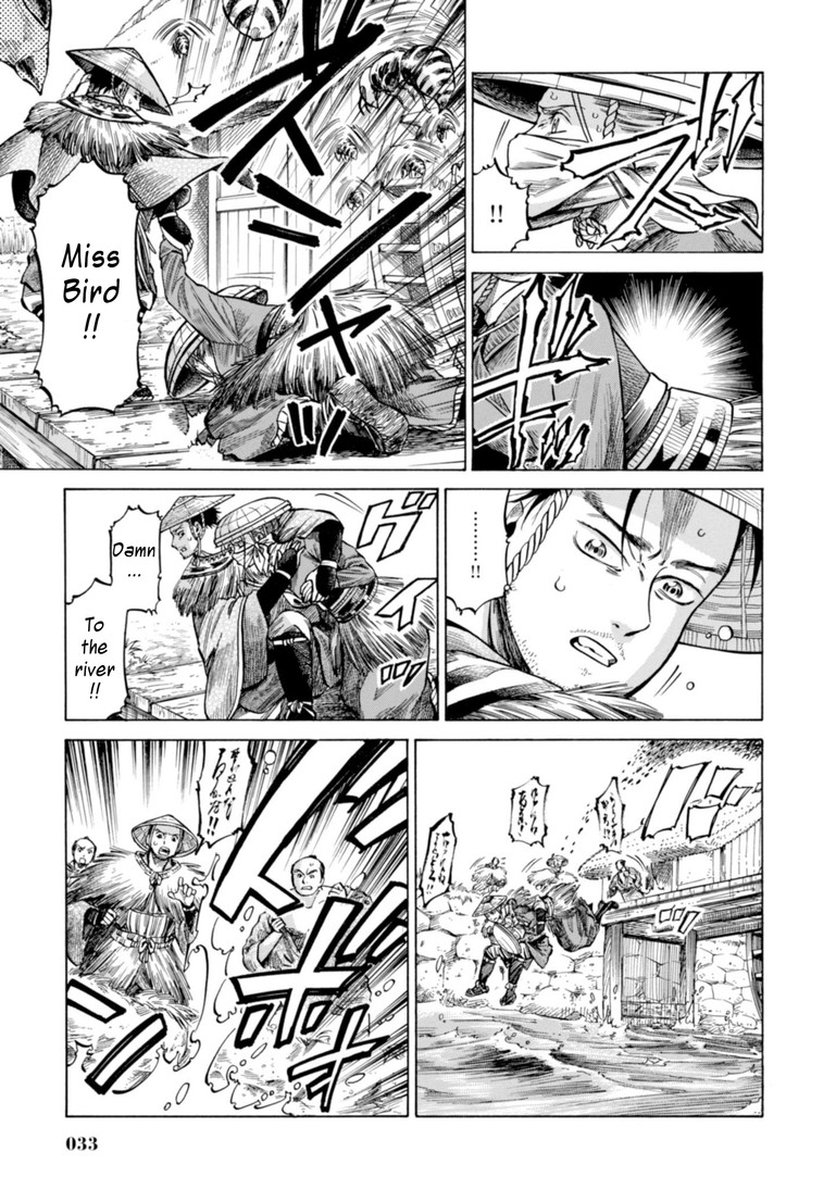 Fushigi no Kuni no Bird chapter 20 page 31