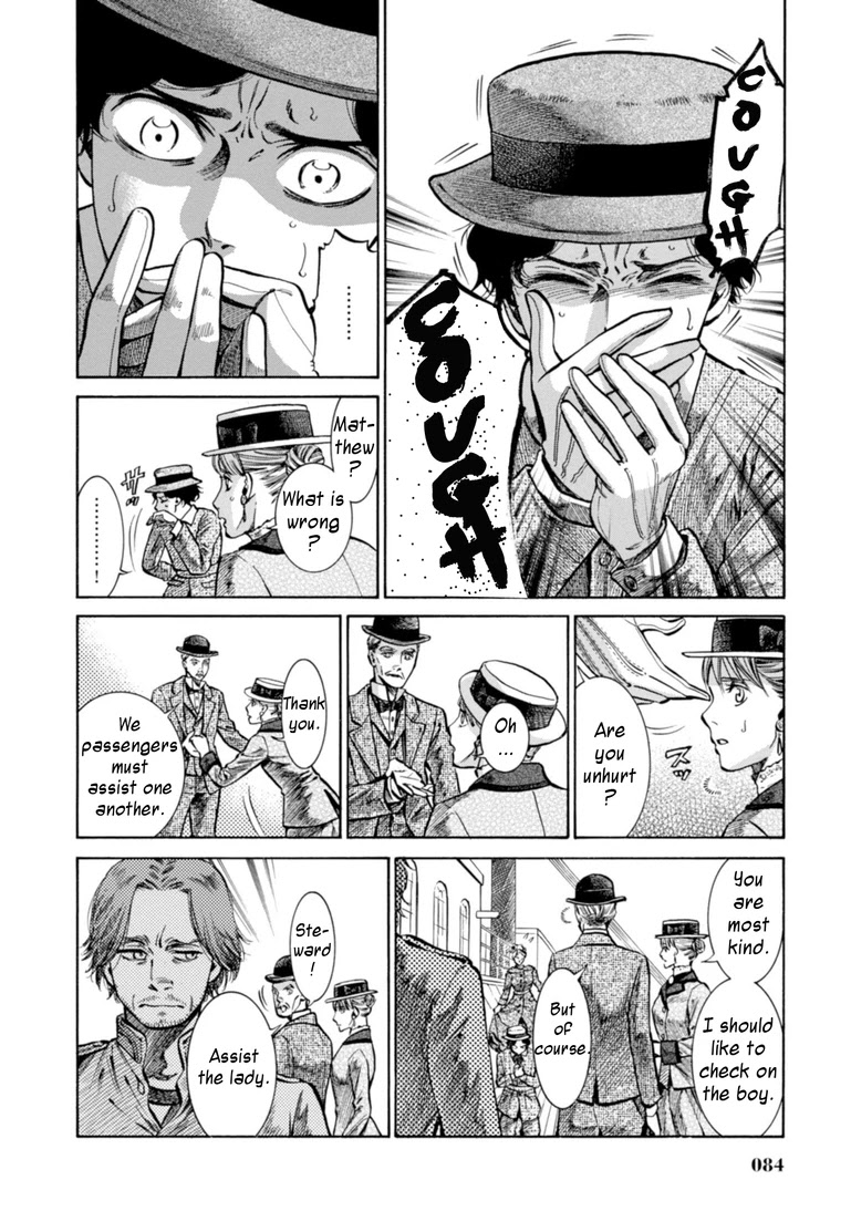 Fushigi no Kuni no Bird chapter 22 page 12