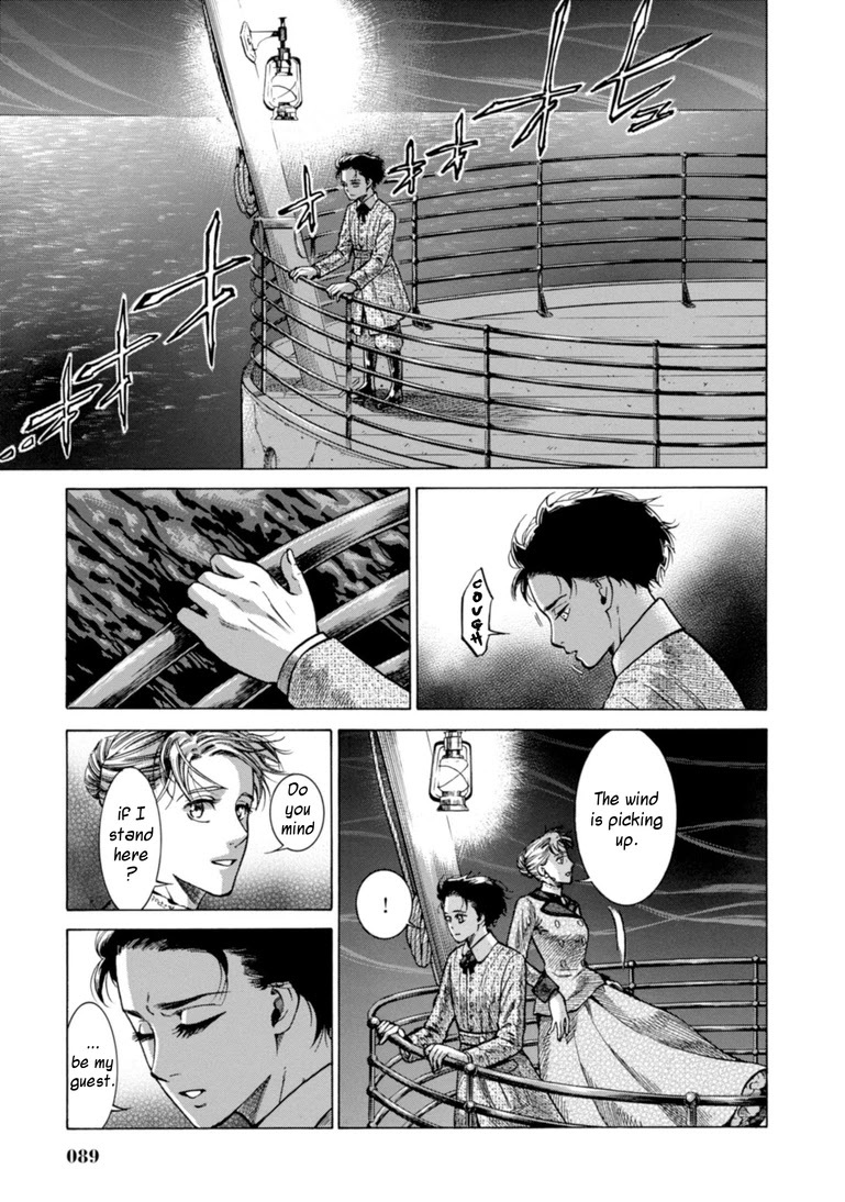 Fushigi no Kuni no Bird chapter 22 page 17