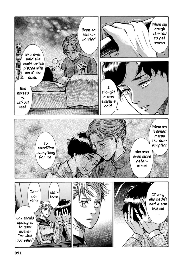 Fushigi no Kuni no Bird chapter 22 page 19