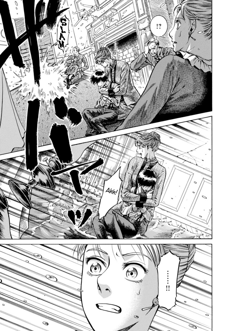 Fushigi no Kuni no Bird chapter 22 page 25