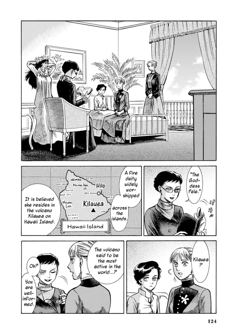 Fushigi no Kuni no Bird chapter 23 page 10