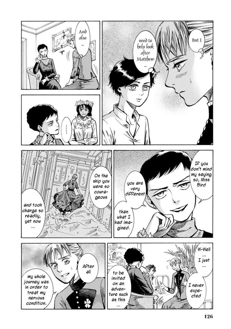 Fushigi no Kuni no Bird chapter 23 page 12