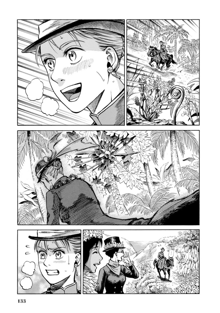 Fushigi no Kuni no Bird chapter 23 page 19