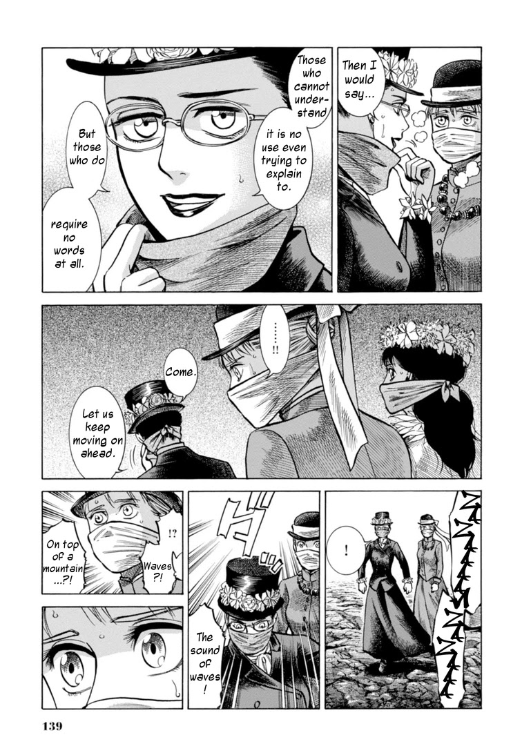 Fushigi no Kuni no Bird chapter 23 page 25