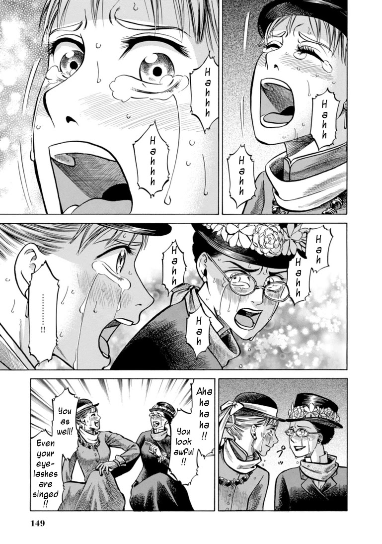 Fushigi no Kuni no Bird chapter 23 page 34