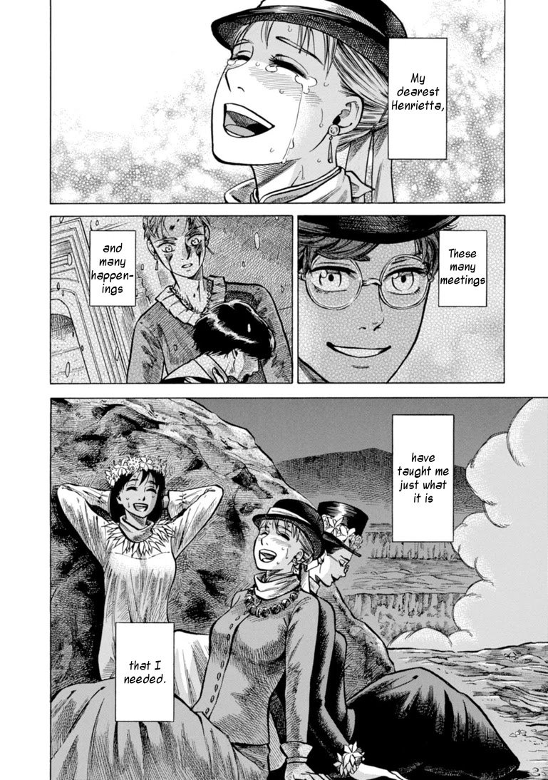 Fushigi no Kuni no Bird chapter 23 page 35