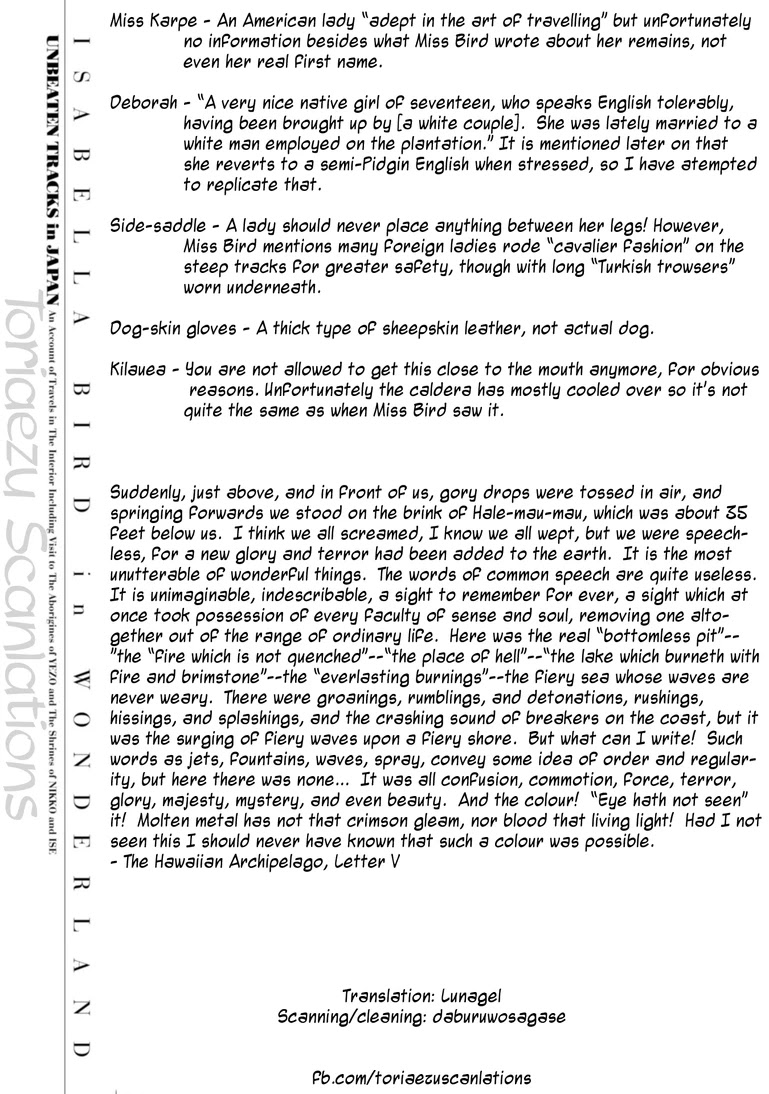 Fushigi no Kuni no Bird chapter 23 page 40