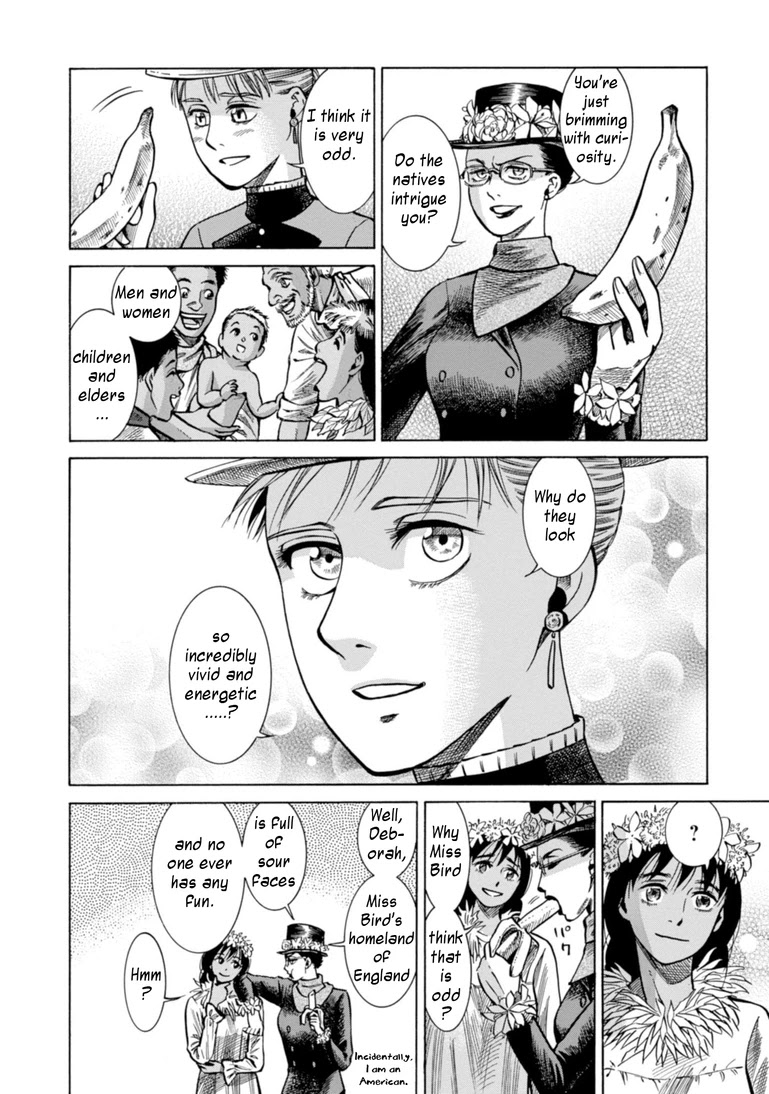 Fushigi no Kuni no Bird chapter 23 page 8