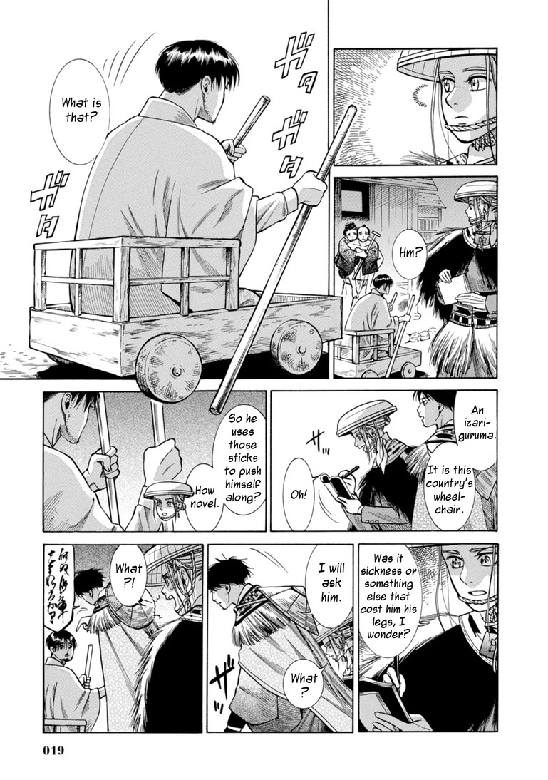 Fushigi no Kuni no Bird chapter 25 page 18