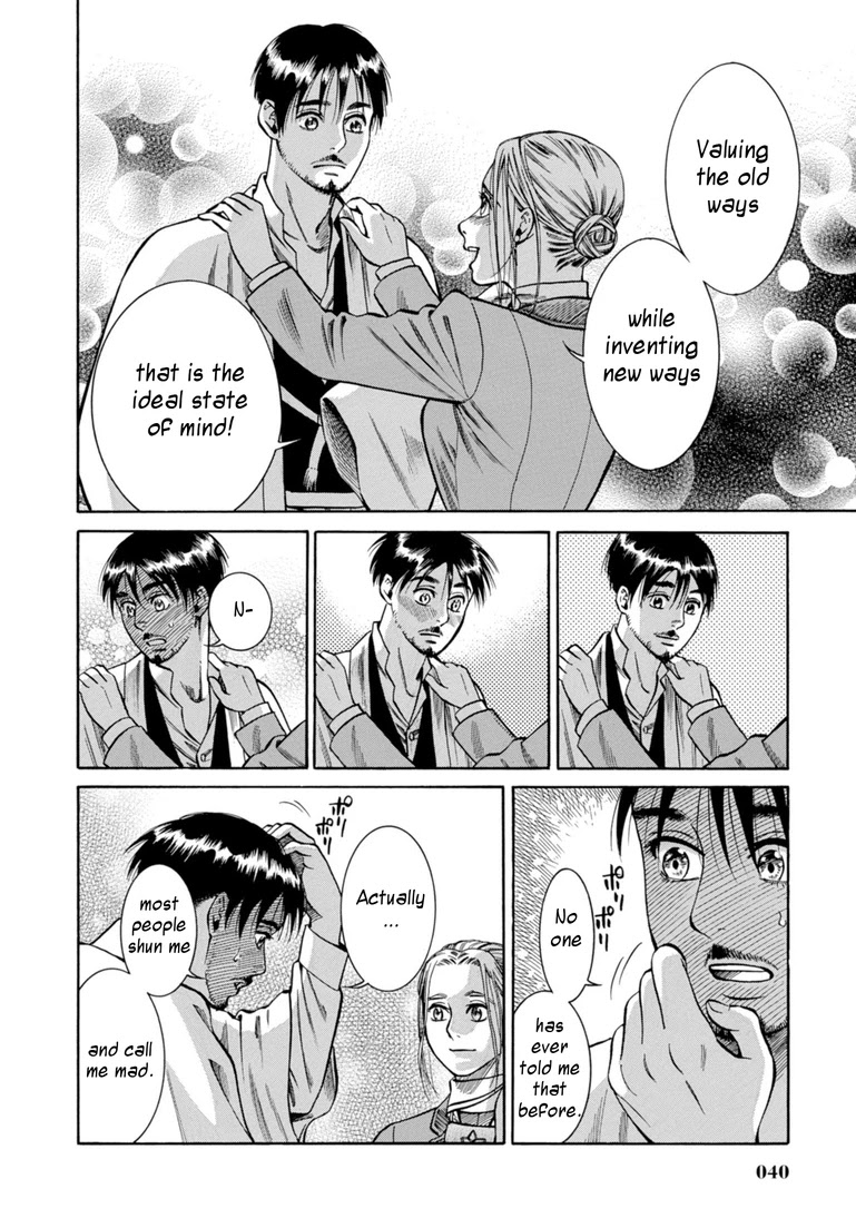 Fushigi no Kuni no Bird chapter 25 page 39