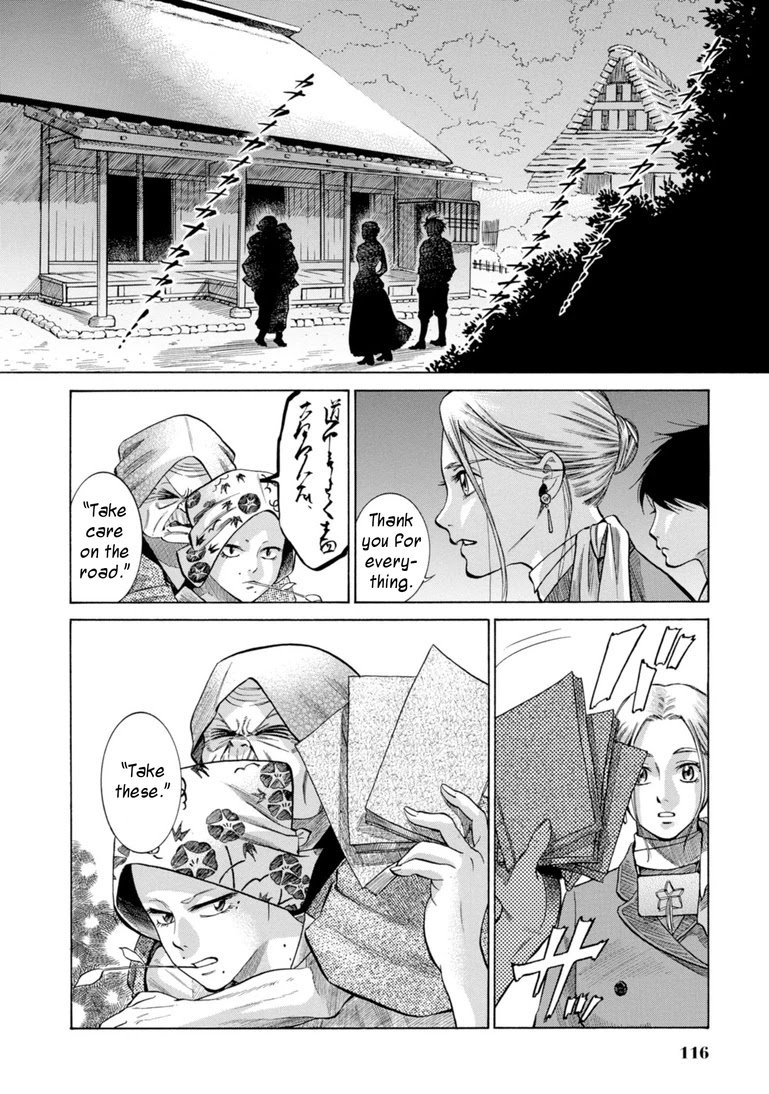 Fushigi no Kuni no Bird chapter 27 page 24