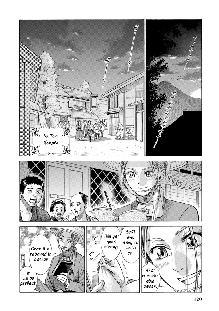 Fushigi no Kuni no Bird chapter 27 page 28