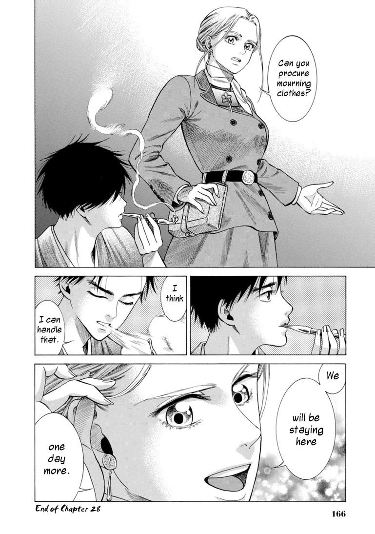 Fushigi no Kuni no Bird chapter 28 page 42