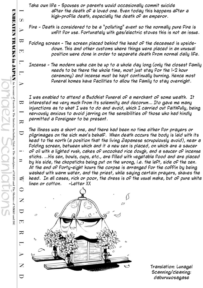 Fushigi no Kuni no Bird chapter 28 page 43