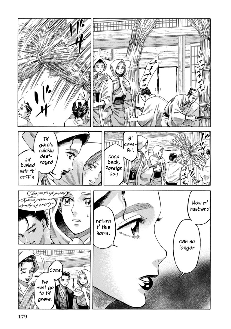 Fushigi no Kuni no Bird chapter 29 page 11