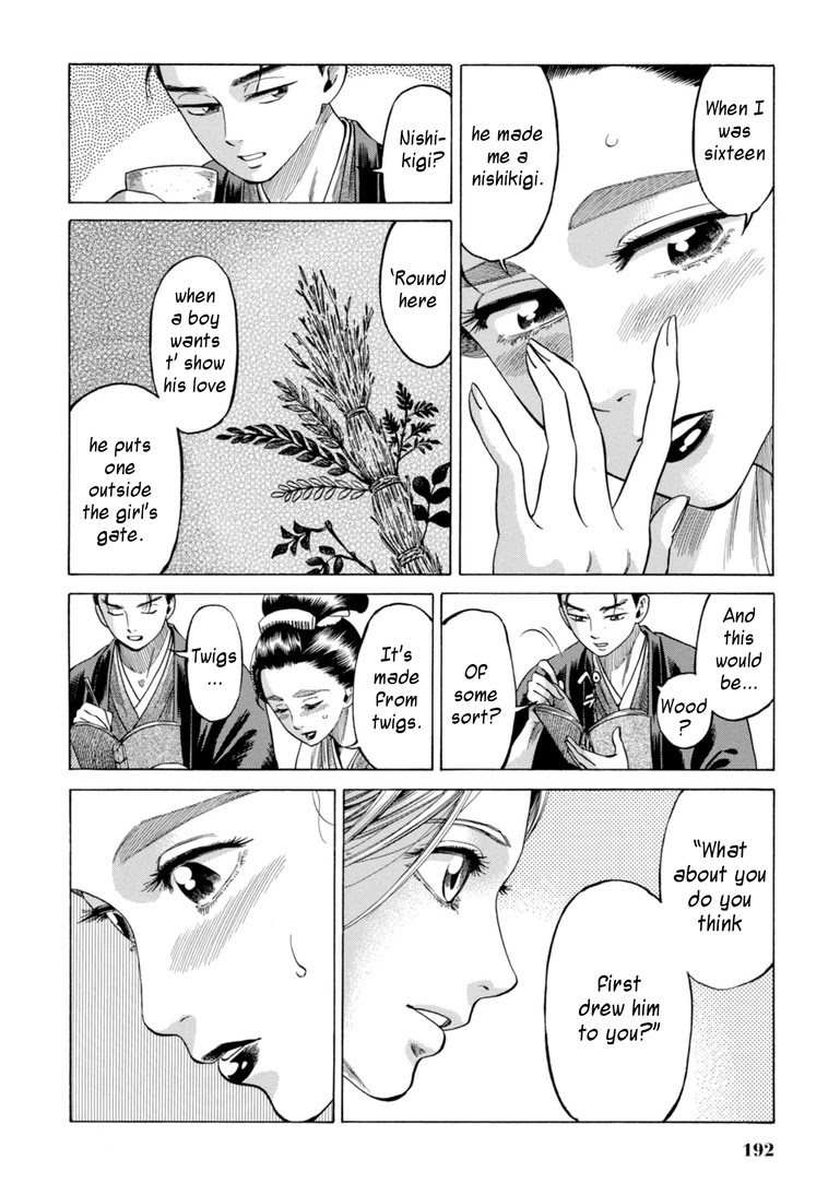 Fushigi no Kuni no Bird chapter 29 page 24