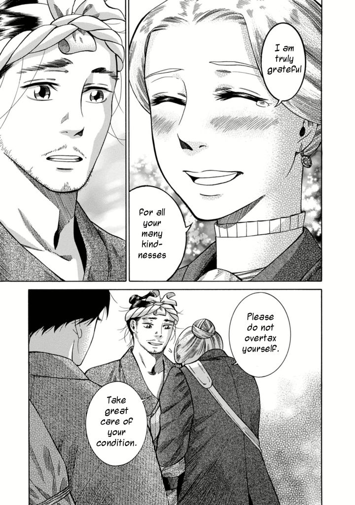 Fushigi no Kuni no Bird chapter 3 page 34