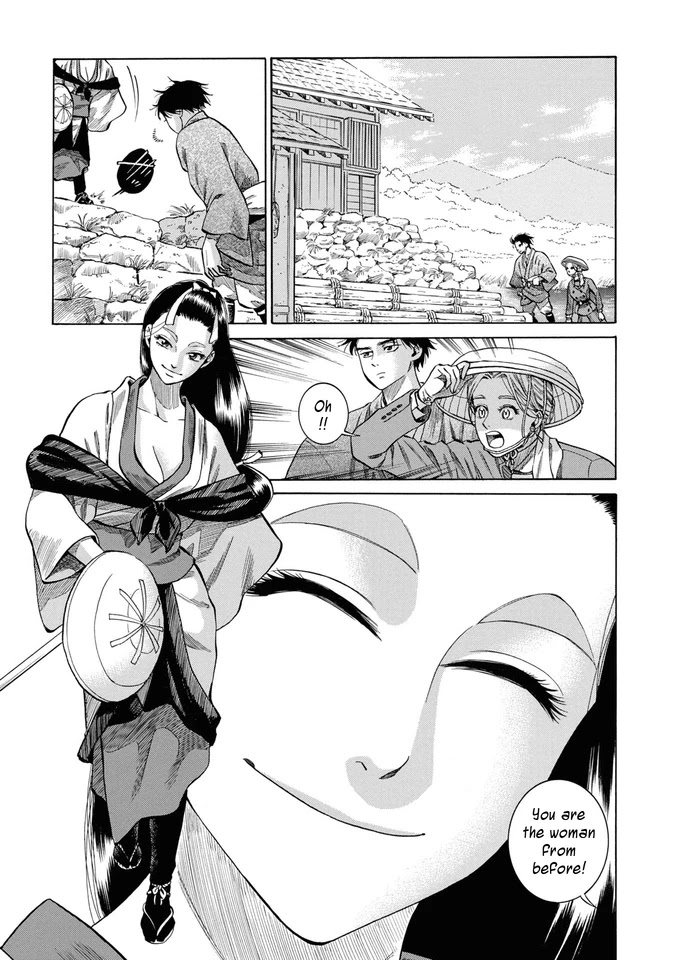 Fushigi no Kuni no Bird chapter 30 page 12