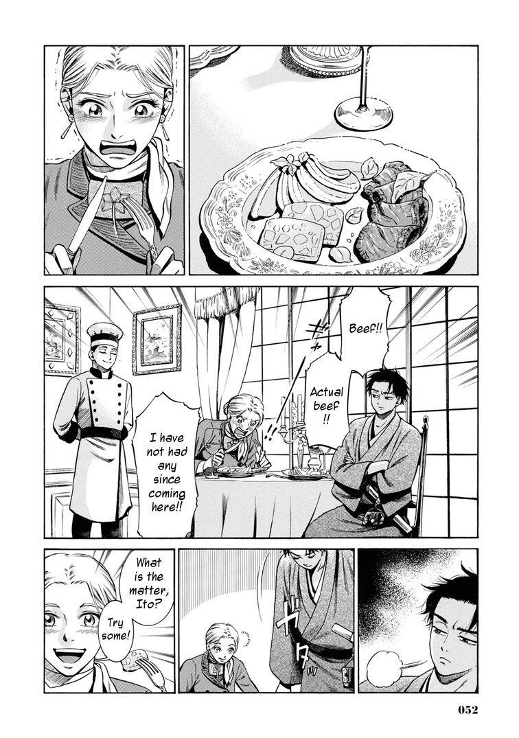 Fushigi no Kuni no Bird chapter 31 page 6