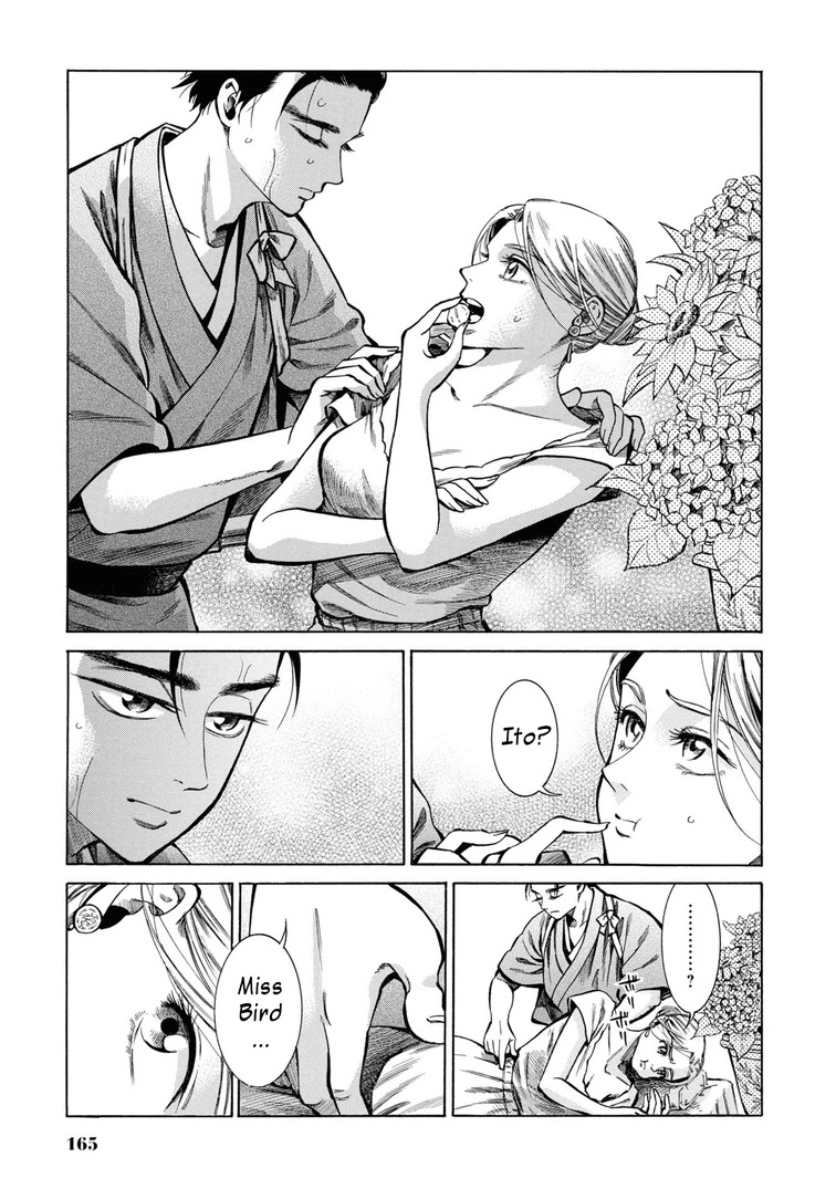 Fushigi no Kuni no Bird chapter 34 page 35