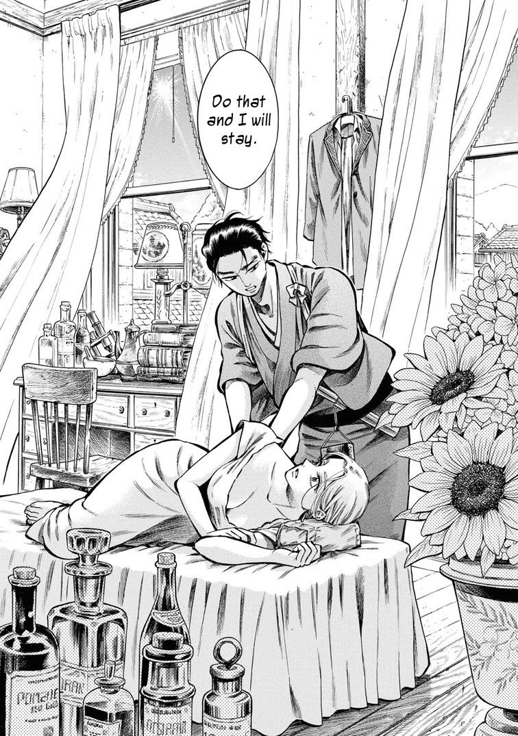 Fushigi no Kuni no Bird chapter 34 page 37