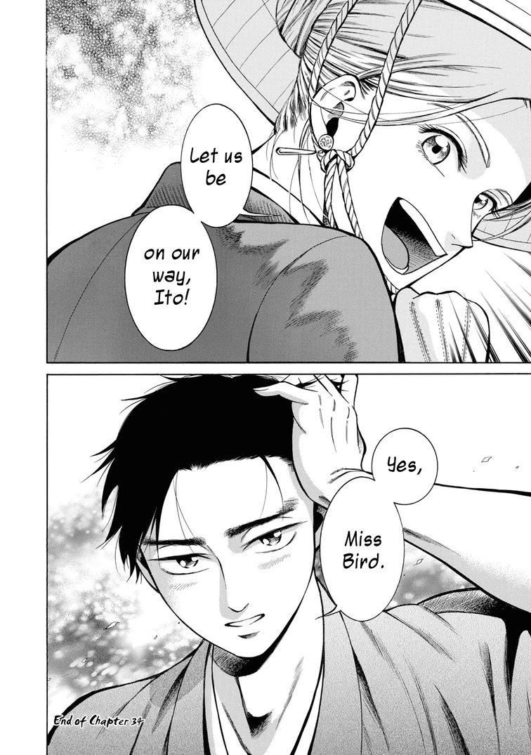 Fushigi no Kuni no Bird chapter 34 page 44